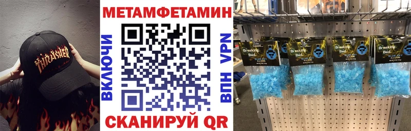 Amphetamine Premium Купить Порхов