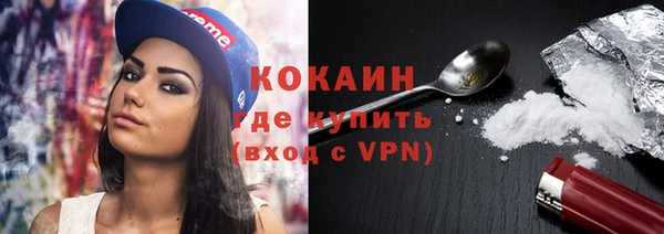 mdpv Дмитров