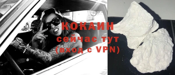 альфа пвп Дмитриев
