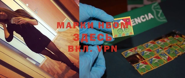 mdpv Дмитров