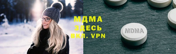 альфа пвп Дмитриев