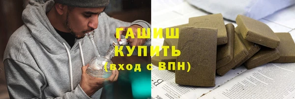 альфа пвп Дмитриев