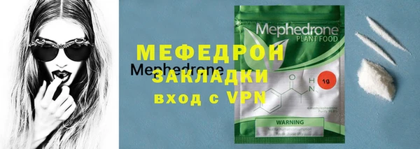 альфа пвп Дмитриев