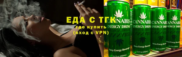 mdpv Дмитров
