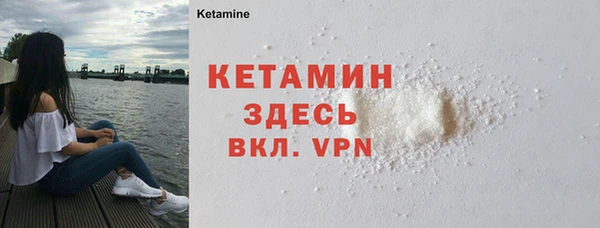 mdpv Дмитров