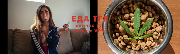 стаф Дмитровск