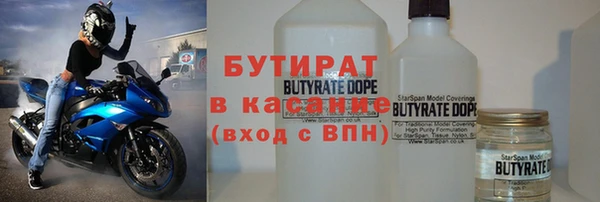 кокаин колумбия Александровское