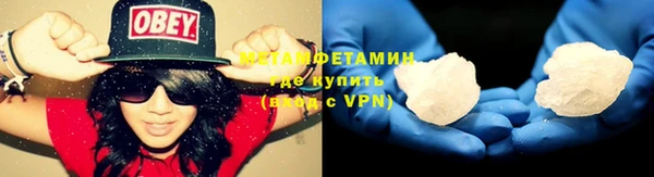 альфа пвп Дмитриев
