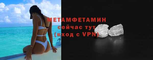 альфа пвп Дмитриев