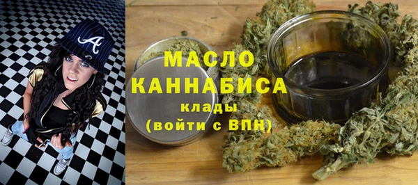 стаф Дмитровск