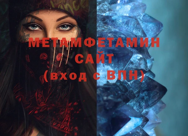 стаф Дмитровск