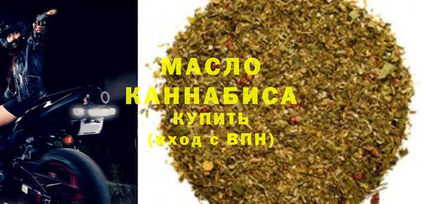 альфа пвп Дмитриев