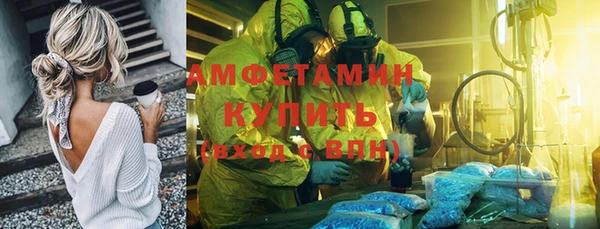 mdpv Дмитров