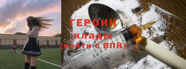 альфа пвп Дмитриев