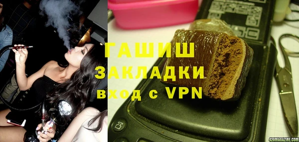 mdpv Дмитров