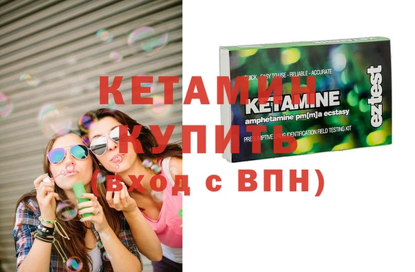 стаф Дмитровск