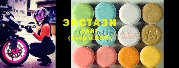 альфа пвп Дмитриев