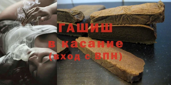альфа пвп Дмитриев