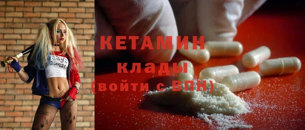 альфа пвп Дмитриев