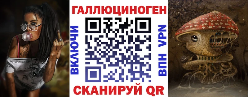 Купить  Порхов  Галлюциногенные грибы прущие грибы 
