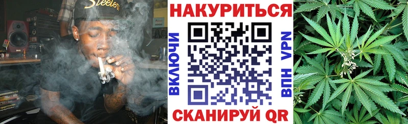 Купить где  Порхов  Канабис тримм 